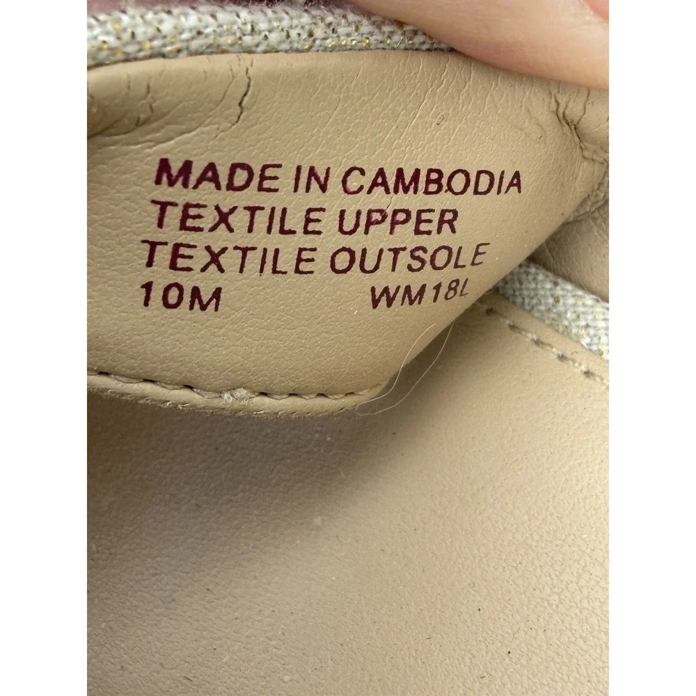 Michael Michael‎ Kors Berkley Wedge Sandal Metallic Gold Espadrille Sz 10M